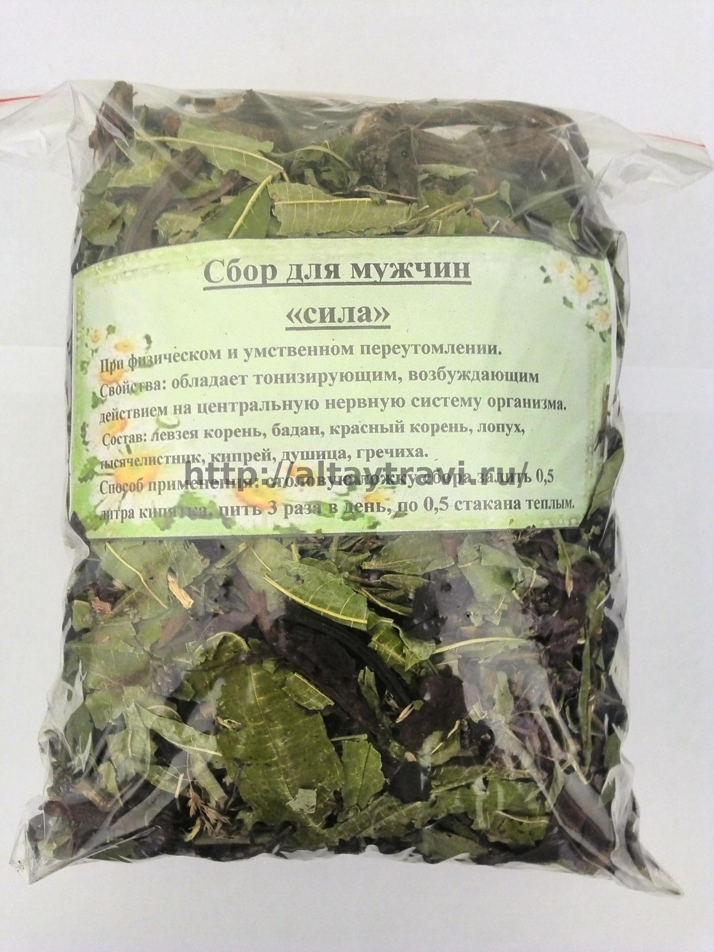 Купить сбор трав для Мужчин "Сила" по низкой цене на официальном сайте ...